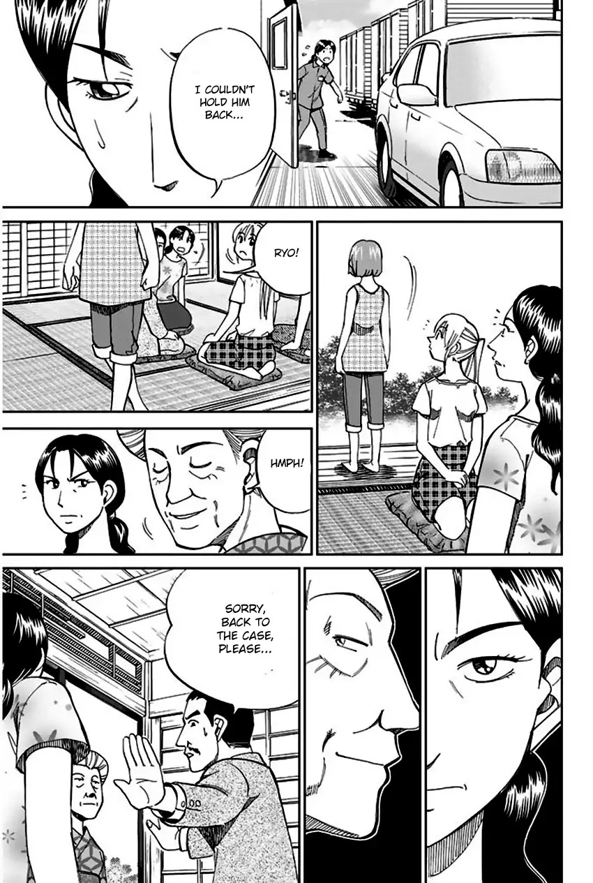 Q.E.D. - Shoumei Shuuryou Chapter 67 page 30 - Chapter 67: Bonaridou