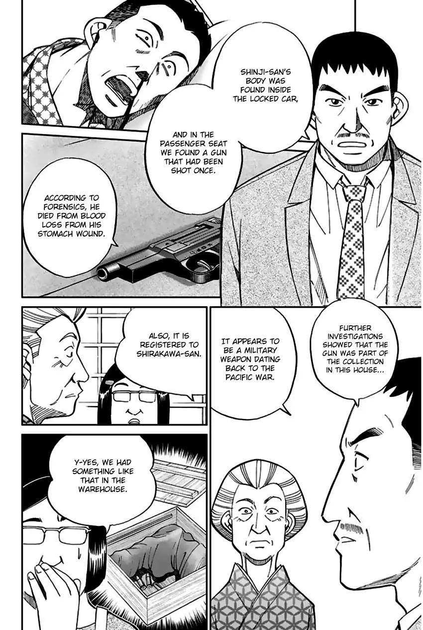 Q.E.D. - Shoumei Shuuryou Chapter 67 page 31 - Chapter 67: Bonaridou