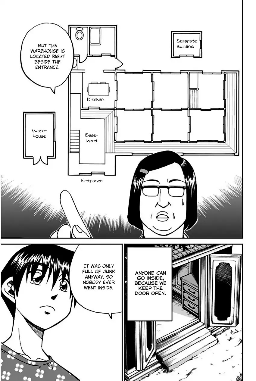 Q.E.D. - Shoumei Shuuryou Chapter 67 page 32 - Chapter 67: Bonaridou