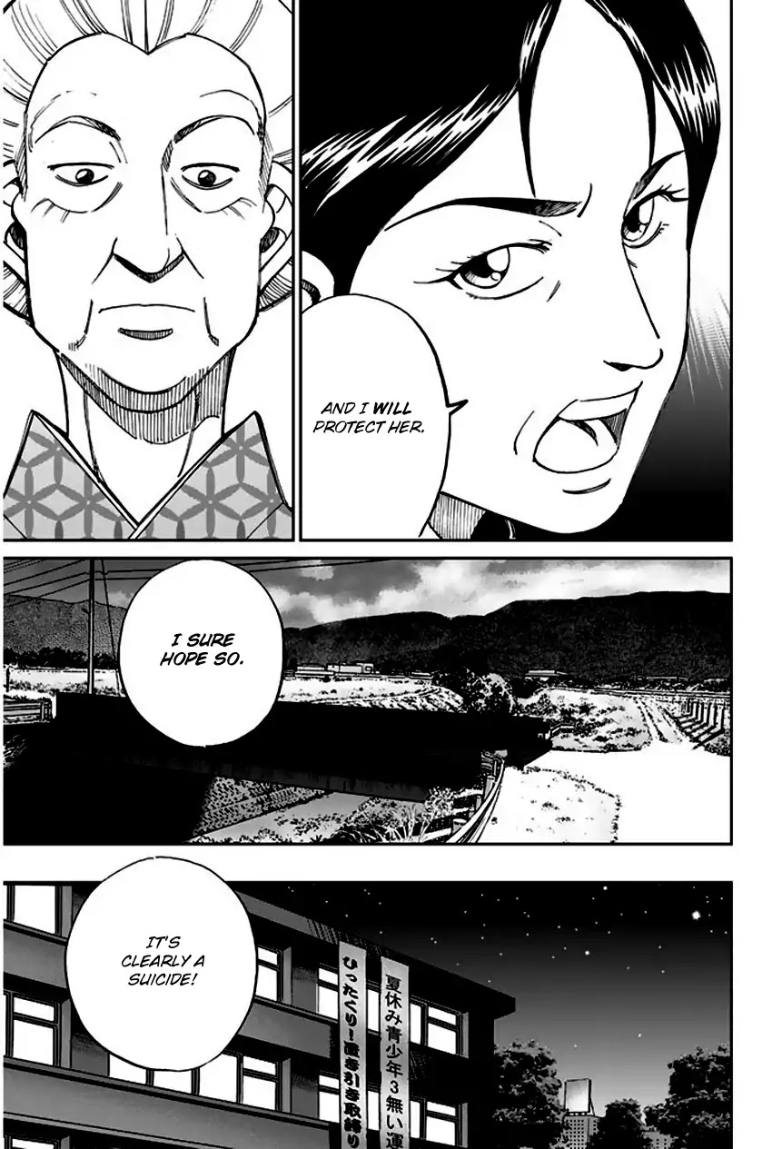 Q.E.D. - Shoumei Shuuryou Chapter 67 page 34 - Chapter 67: Bonaridou