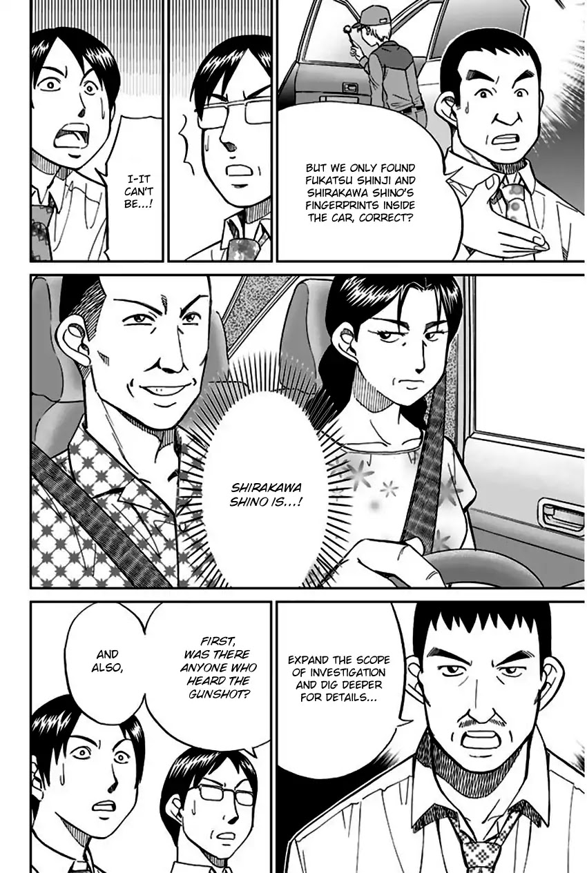 Q.E.D. - Shoumei Shuuryou Chapter 67 page 37 - Chapter 67: Bonaridou