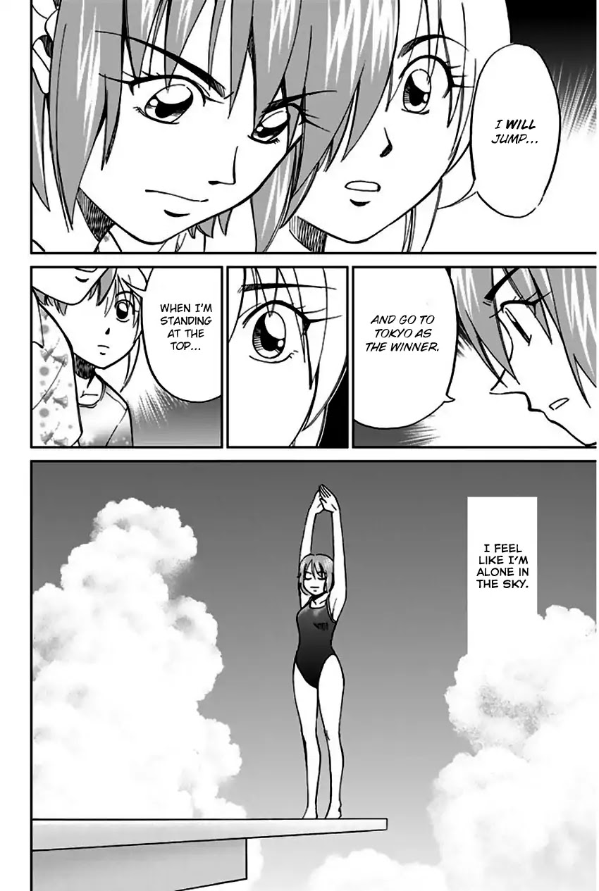 Q.E.D. - Shoumei Shuuryou Chapter 67 page 39 - Chapter 67: Bonaridou