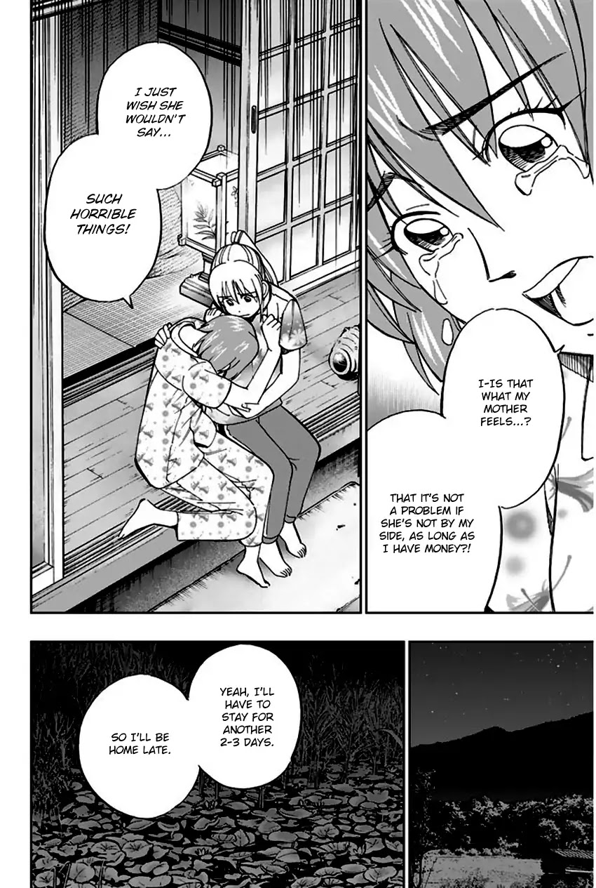 Q.E.D. - Shoumei Shuuryou Chapter 67 page 41 - Chapter 67: Bonaridou
