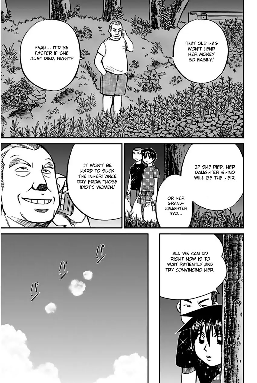 Q.E.D. - Shoumei Shuuryou Chapter 67 page 42 - Chapter 67: Bonaridou