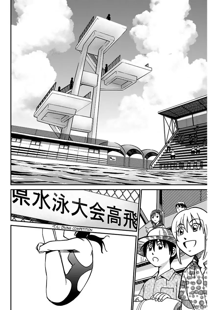 Q.E.D. - Shoumei Shuuryou Chapter 67 page 43 - Chapter 67: Bonaridou