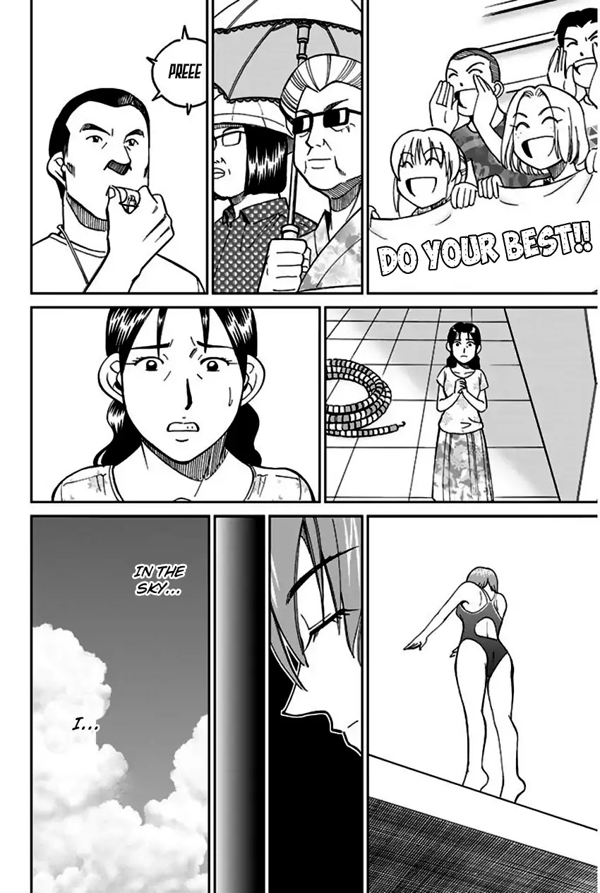 Q.E.D. - Shoumei Shuuryou Chapter 67 page 45 - Chapter 67: Bonaridou