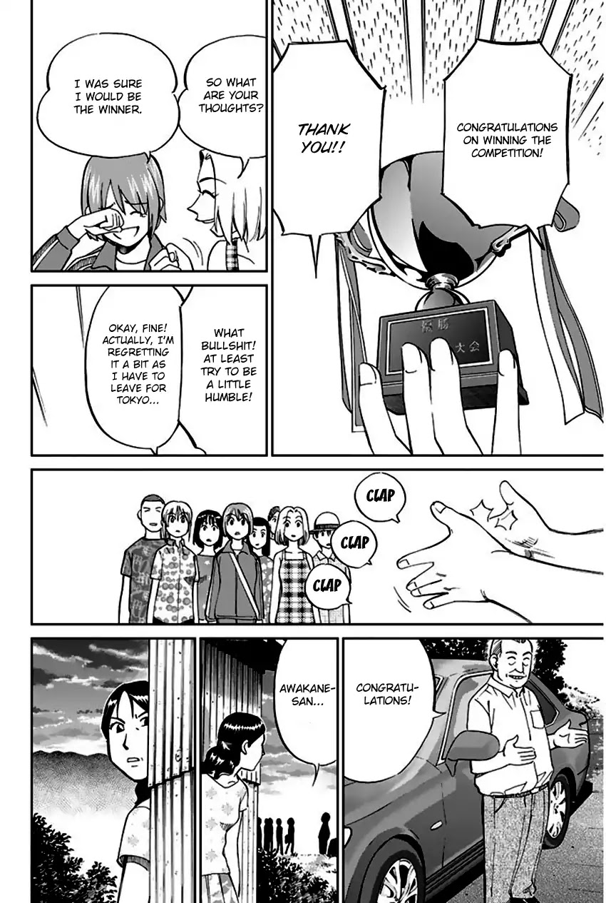 Q.E.D. - Shoumei Shuuryou Chapter 67 page 49 - Chapter 67: Bonaridou