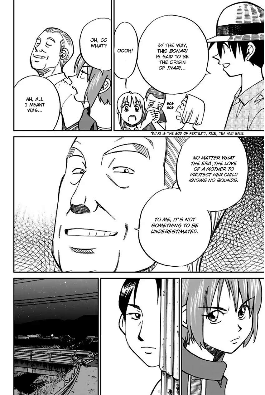 Q.E.D. - Shoumei Shuuryou Chapter 67 page 55 - Chapter 67: Bonaridou