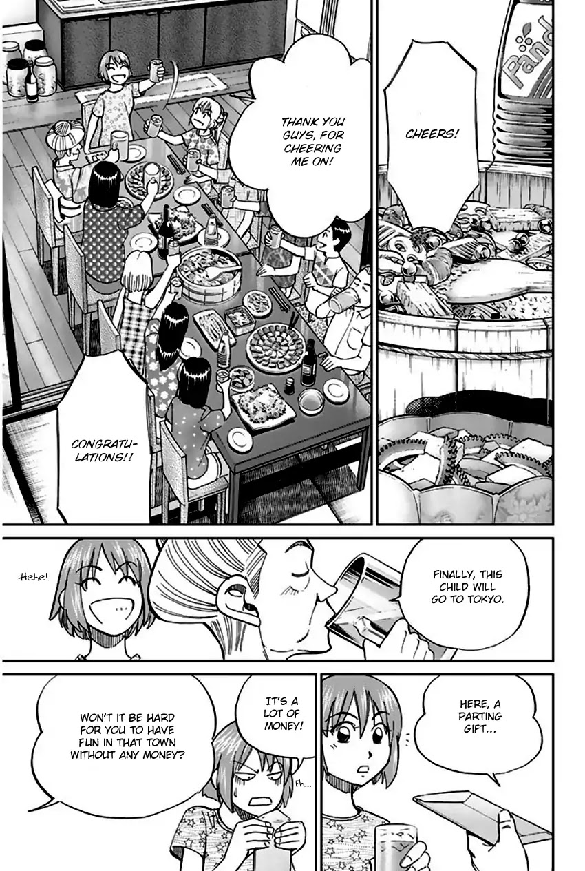 Q.E.D. - Shoumei Shuuryou Chapter 67 page 56 - Chapter 67: Bonaridou