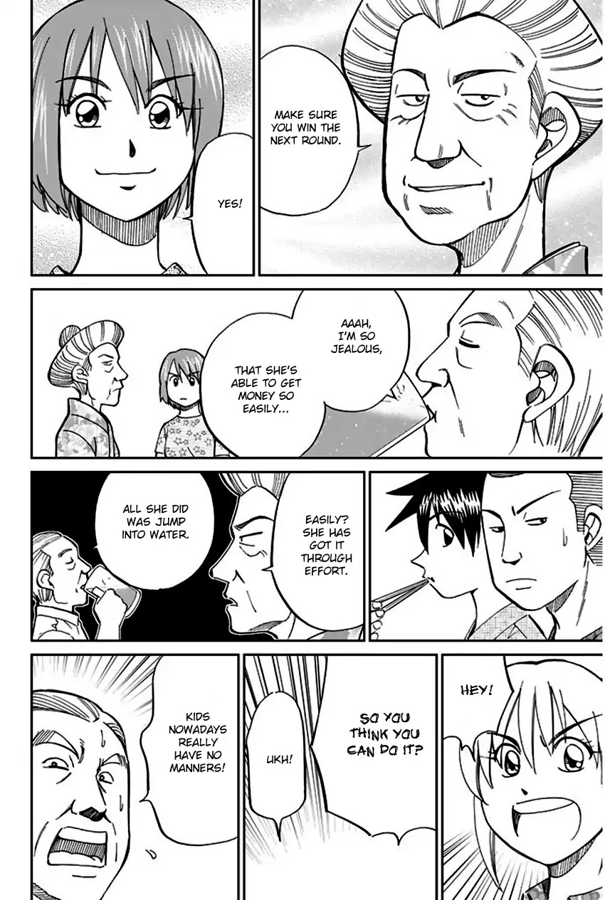 Q.E.D. - Shoumei Shuuryou Chapter 67 page 57 - Chapter 67: Bonaridou