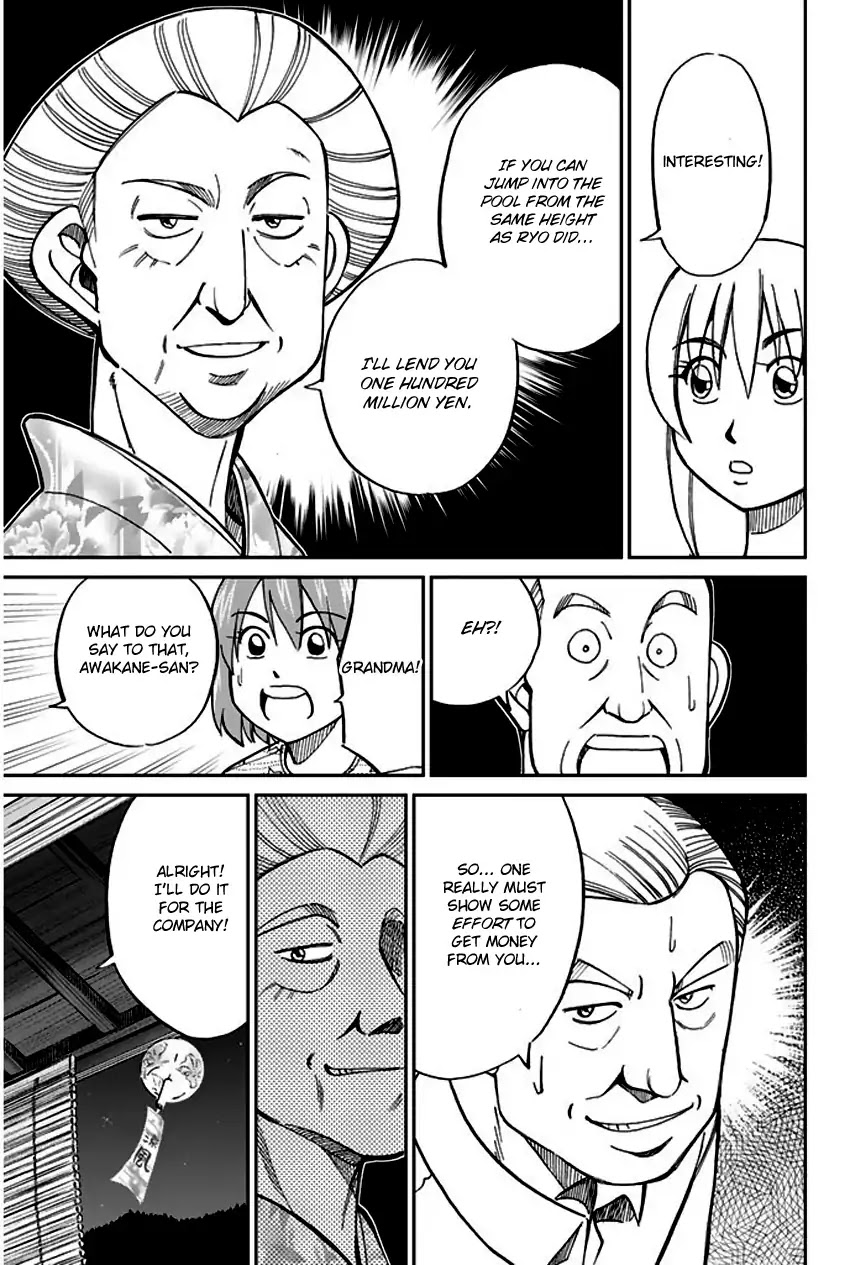 Q.E.D. - Shoumei Shuuryou Chapter 67 page 58 - Chapter 67: Bonaridou