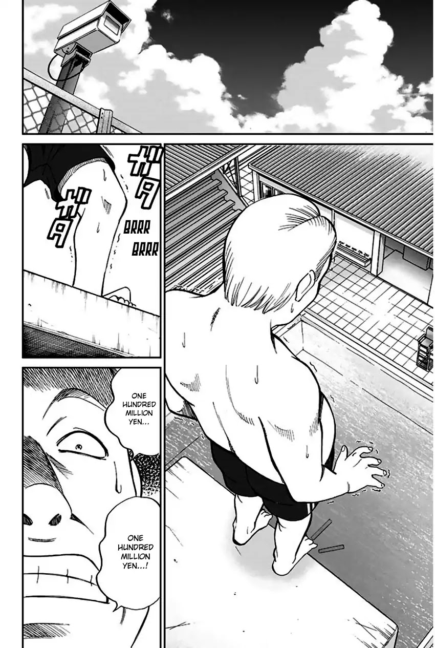 Q.E.D. - Shoumei Shuuryou Chapter 67 page 59 - Chapter 67: Bonaridou