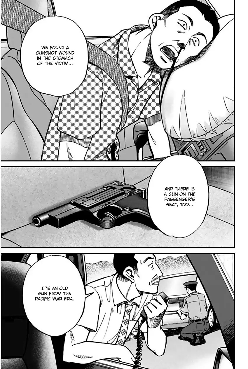 Q.E.D. - Shoumei Shuuryou Chapter 67 page 6 - Chapter 67: Bonaridou