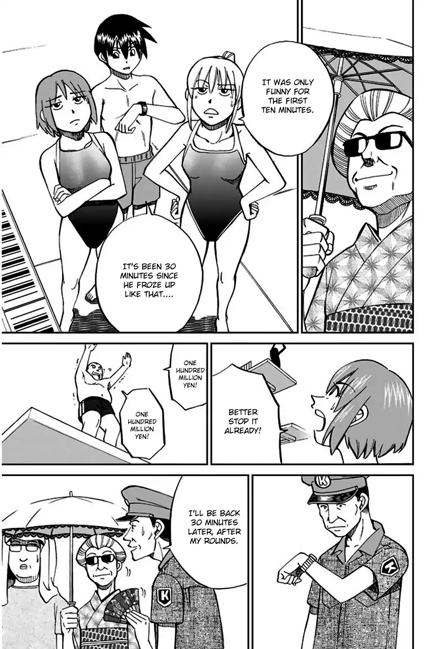 Q.E.D. - Shoumei Shuuryou Chapter 67 page 60 - Chapter 67: Bonaridou