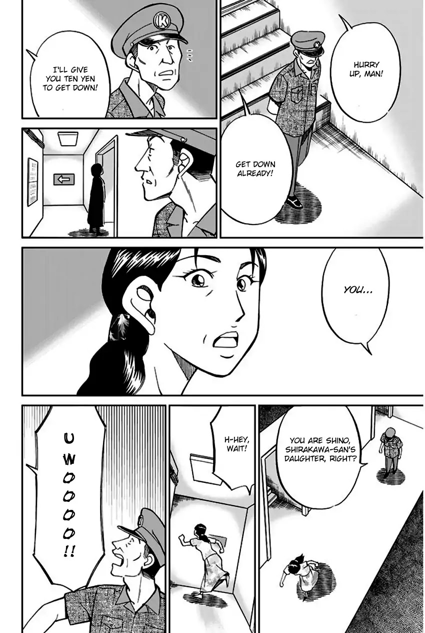 Q.E.D. - Shoumei Shuuryou Chapter 67 page 61 - Chapter 67: Bonaridou