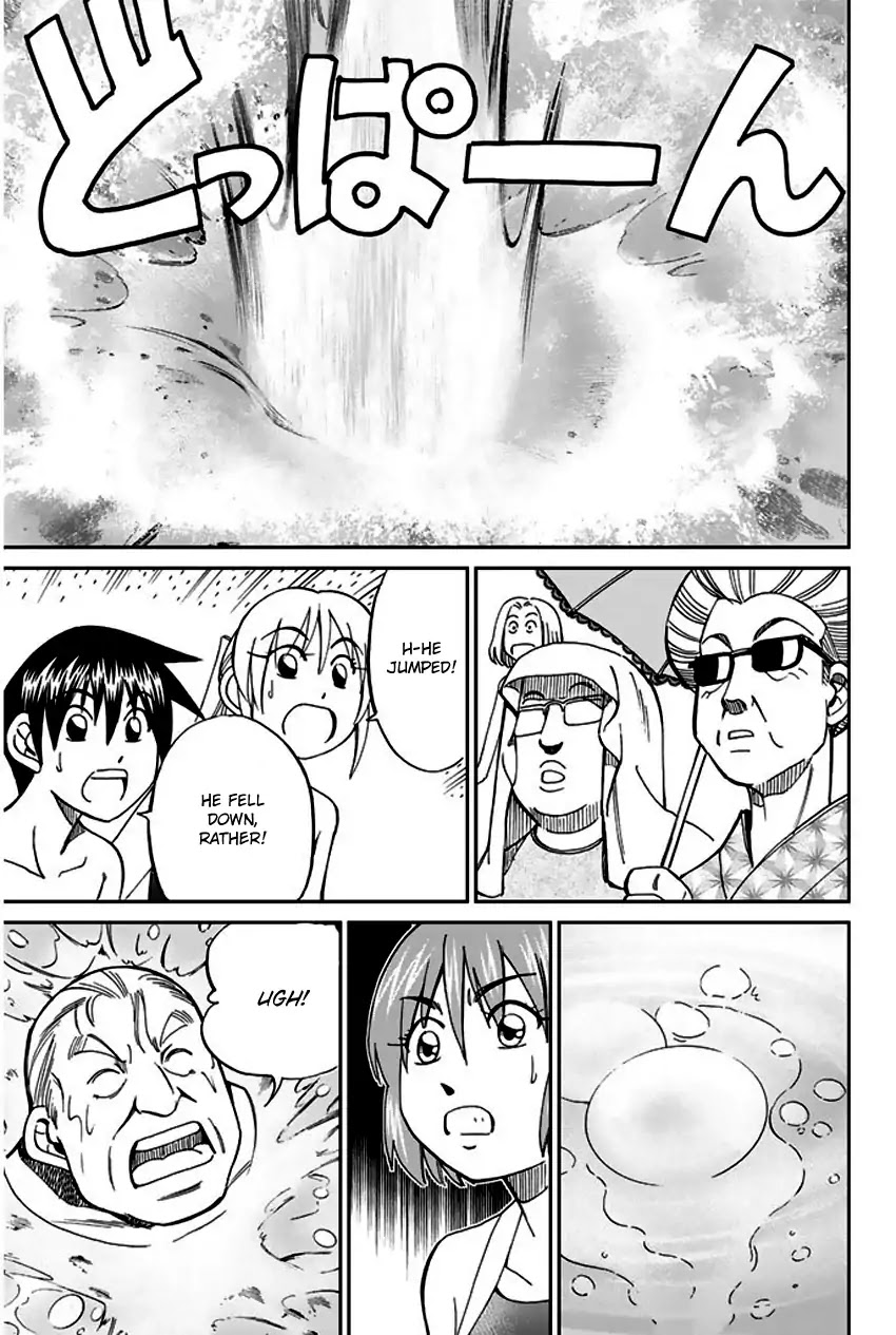 Q.E.D. - Shoumei Shuuryou Chapter 67 page 62 - Chapter 67: Bonaridou