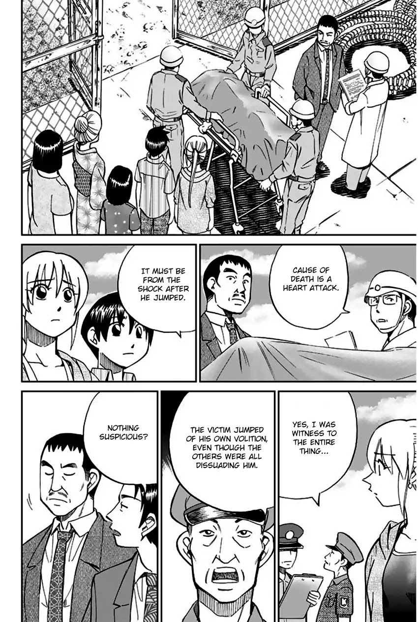 Q.E.D. - Shoumei Shuuryou Chapter 67 page 65 - Chapter 67: Bonaridou