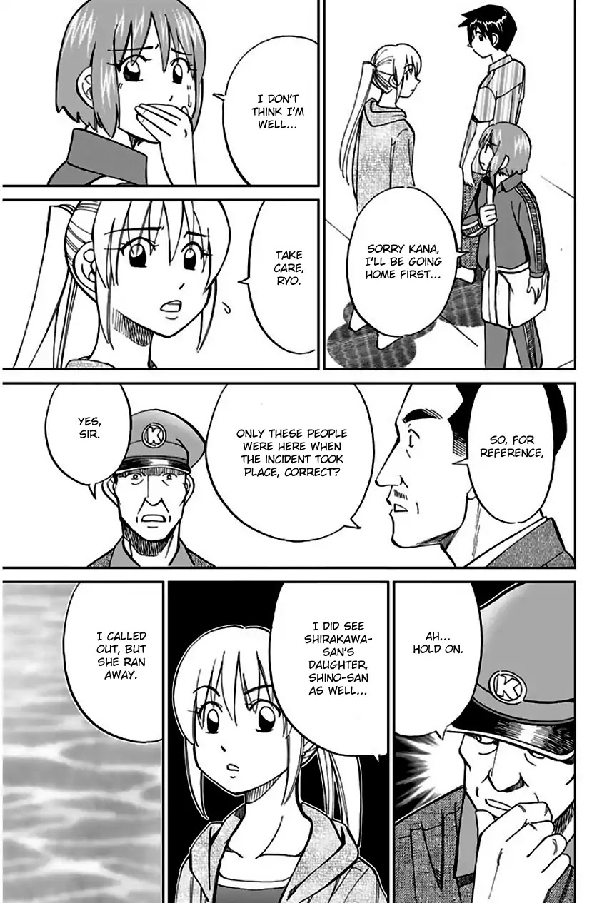 Q.E.D. - Shoumei Shuuryou Chapter 67 page 66 - Chapter 67: Bonaridou