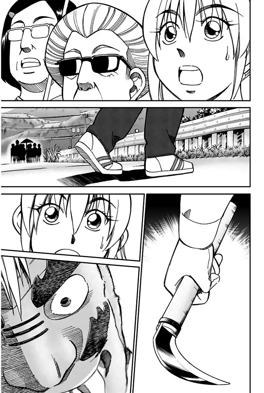 Q.E.D. - Shoumei Shuuryou Chapter 67 page 68 - Chapter 67: Bonaridou