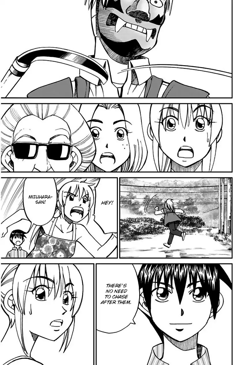 Q.E.D. - Shoumei Shuuryou Chapter 67 page 70 - Chapter 67: Bonaridou