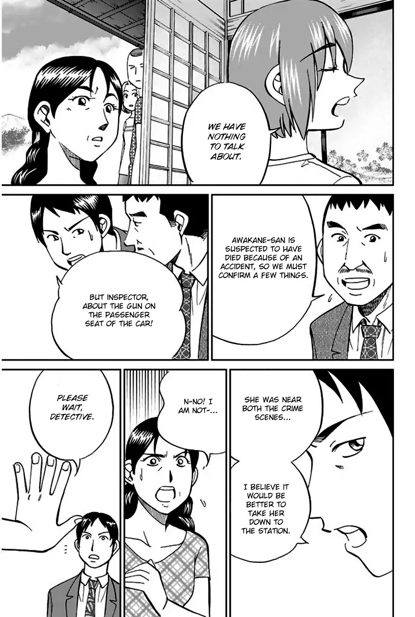 Q.E.D. - Shoumei Shuuryou Chapter 67 page 72 - Chapter 67: Bonaridou
