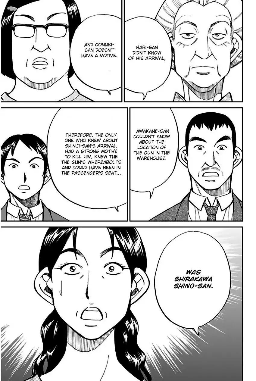 Q.E.D. - Shoumei Shuuryou Chapter 67 page 76 - Chapter 67: Bonaridou