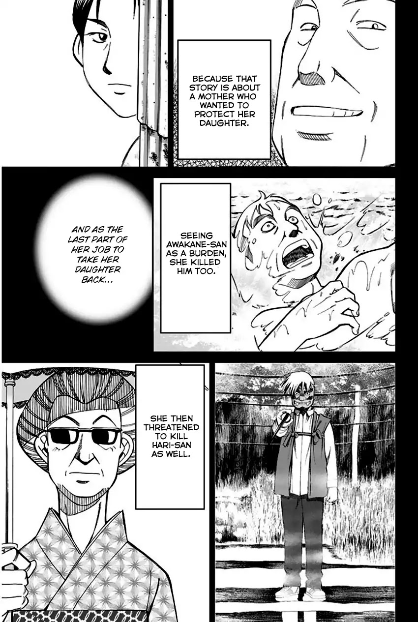Q.E.D. - Shoumei Shuuryou Chapter 67 page 78 - Chapter 67: Bonaridou