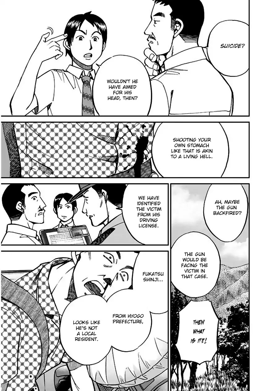 Q.E.D. - Shoumei Shuuryou Chapter 67 page 8 - Chapter 67: Bonaridou