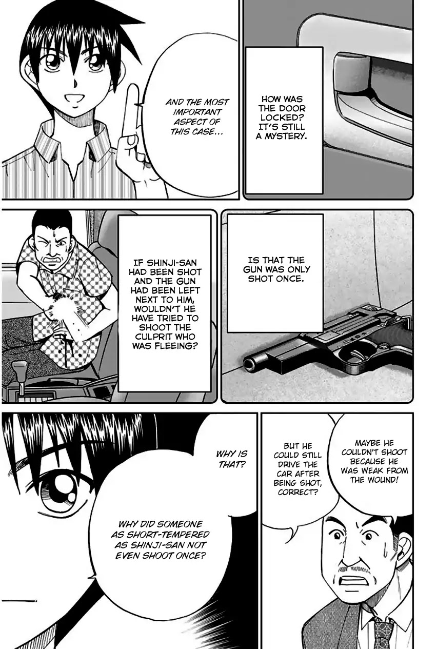 Q.E.D. - Shoumei Shuuryou Chapter 67 page 80 - Chapter 67: Bonaridou