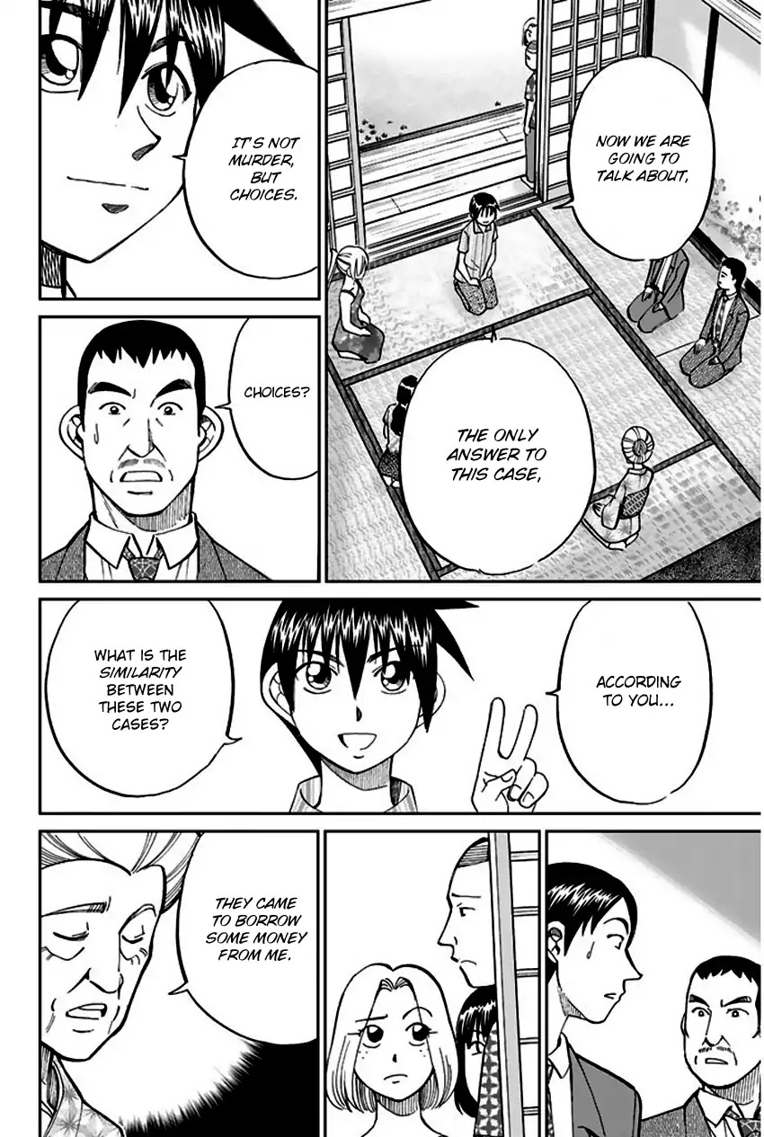 Q.E.D. - Shoumei Shuuryou Chapter 67 page 81 - Chapter 67: Bonaridou
