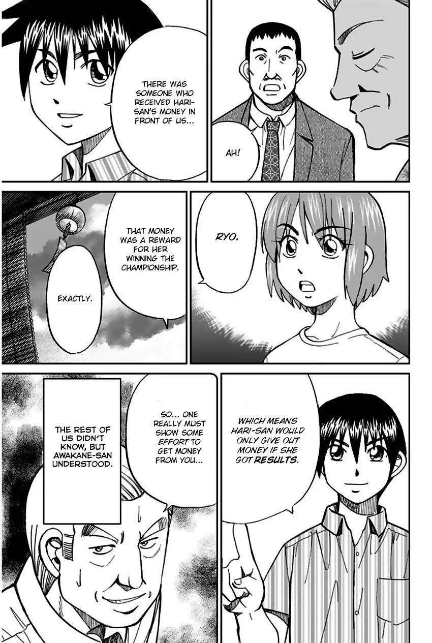 Q.E.D. - Shoumei Shuuryou Chapter 67 page 82 - Chapter 67: Bonaridou