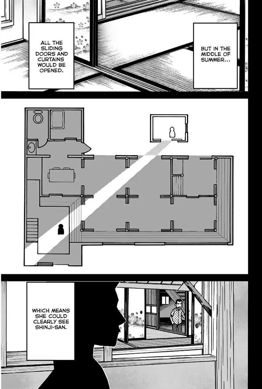 Q.E.D. - Shoumei Shuuryou Chapter 67 page 84 - Chapter 67: Bonaridou