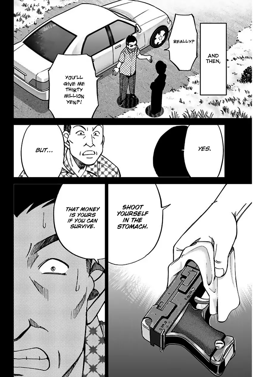 Q.E.D. - Shoumei Shuuryou Chapter 67 page 85 - Chapter 67: Bonaridou
