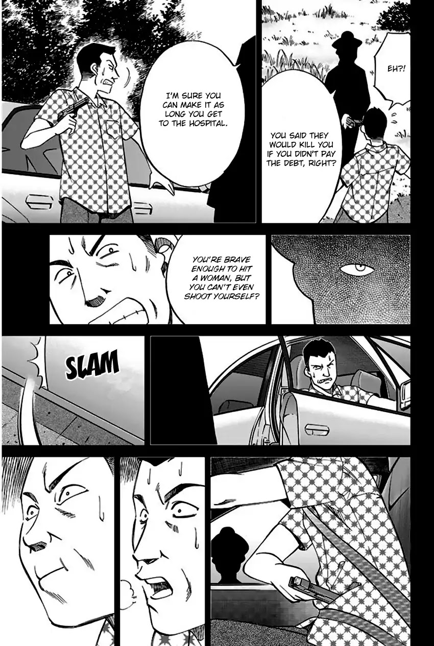 Q.E.D. - Shoumei Shuuryou Chapter 67 page 86 - Chapter 67: Bonaridou