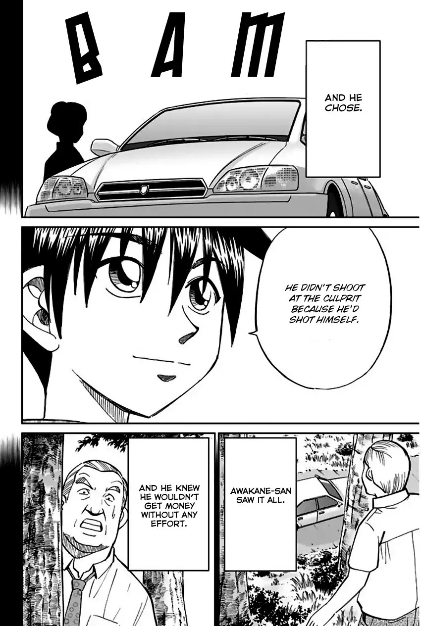 Q.E.D. - Shoumei Shuuryou Chapter 67 page 87 - Chapter 67: Bonaridou