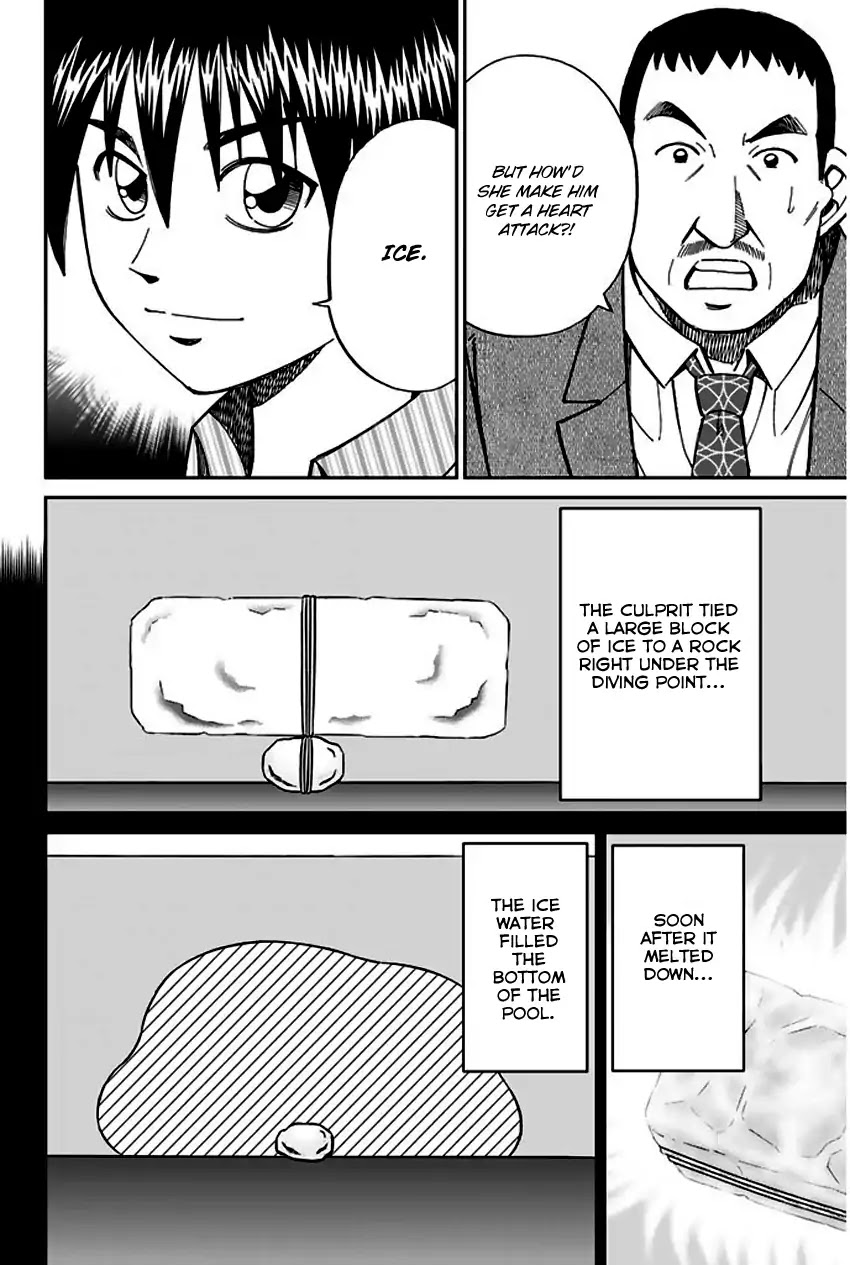 Q.E.D. - Shoumei Shuuryou Chapter 67 page 89 - Chapter 67: Bonaridou