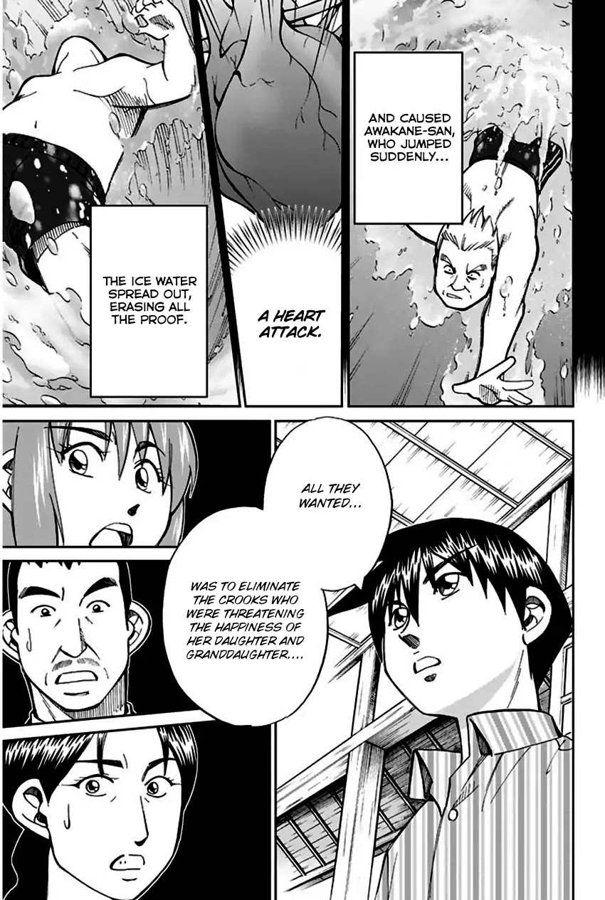 Q.E.D. - Shoumei Shuuryou Chapter 67 page 90 - Chapter 67: Bonaridou