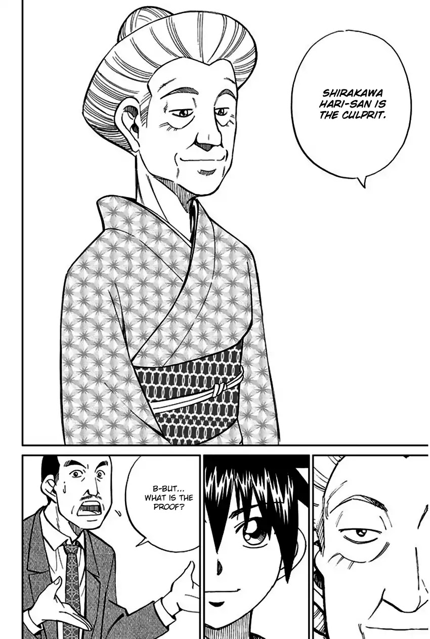 Q.E.D. - Shoumei Shuuryou Chapter 67 page 91 - Chapter 67: Bonaridou