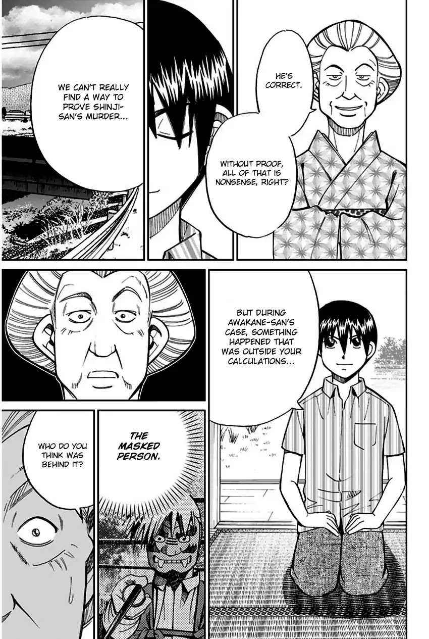 Q.E.D. - Shoumei Shuuryou Chapter 67 page 92 - Chapter 67: Bonaridou