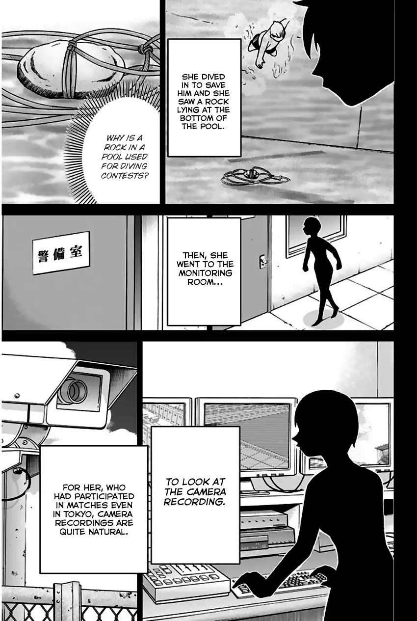 Q.E.D. - Shoumei Shuuryou Chapter 67 page 94 - Chapter 67: Bonaridou