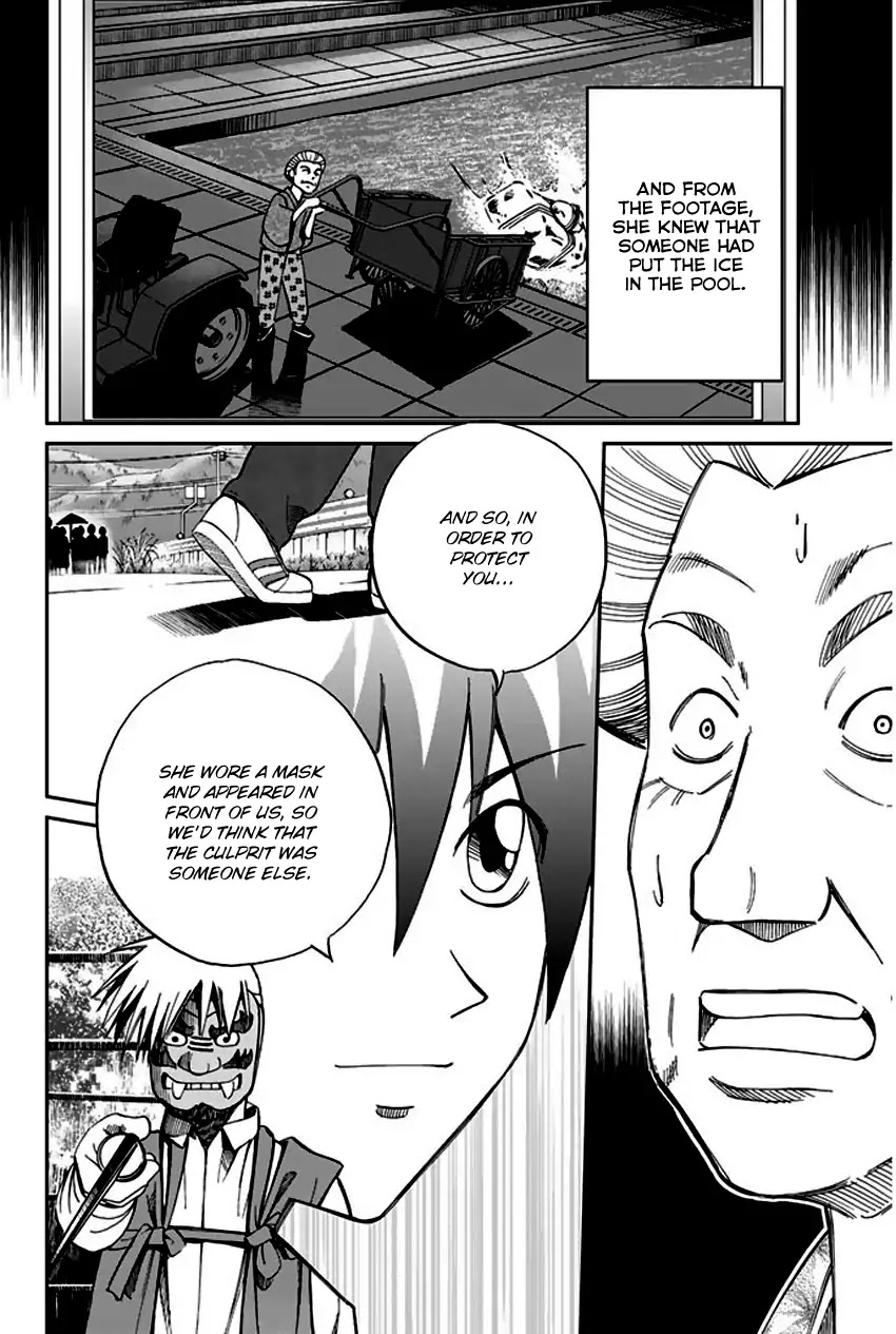 Q.E.D. - Shoumei Shuuryou Chapter 67 page 95 - Chapter 67: Bonaridou