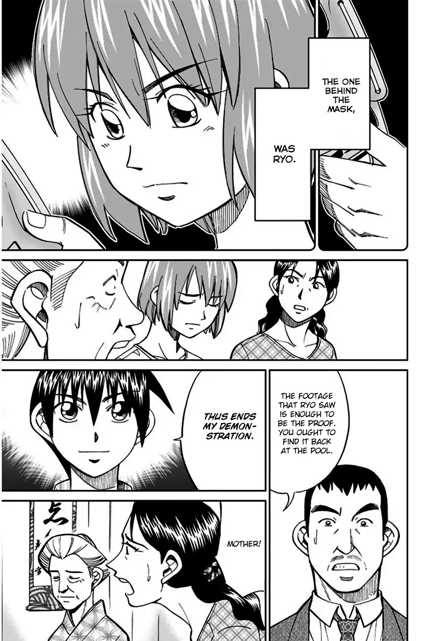 Q.E.D. - Shoumei Shuuryou Chapter 67 page 96 - Chapter 67: Bonaridou