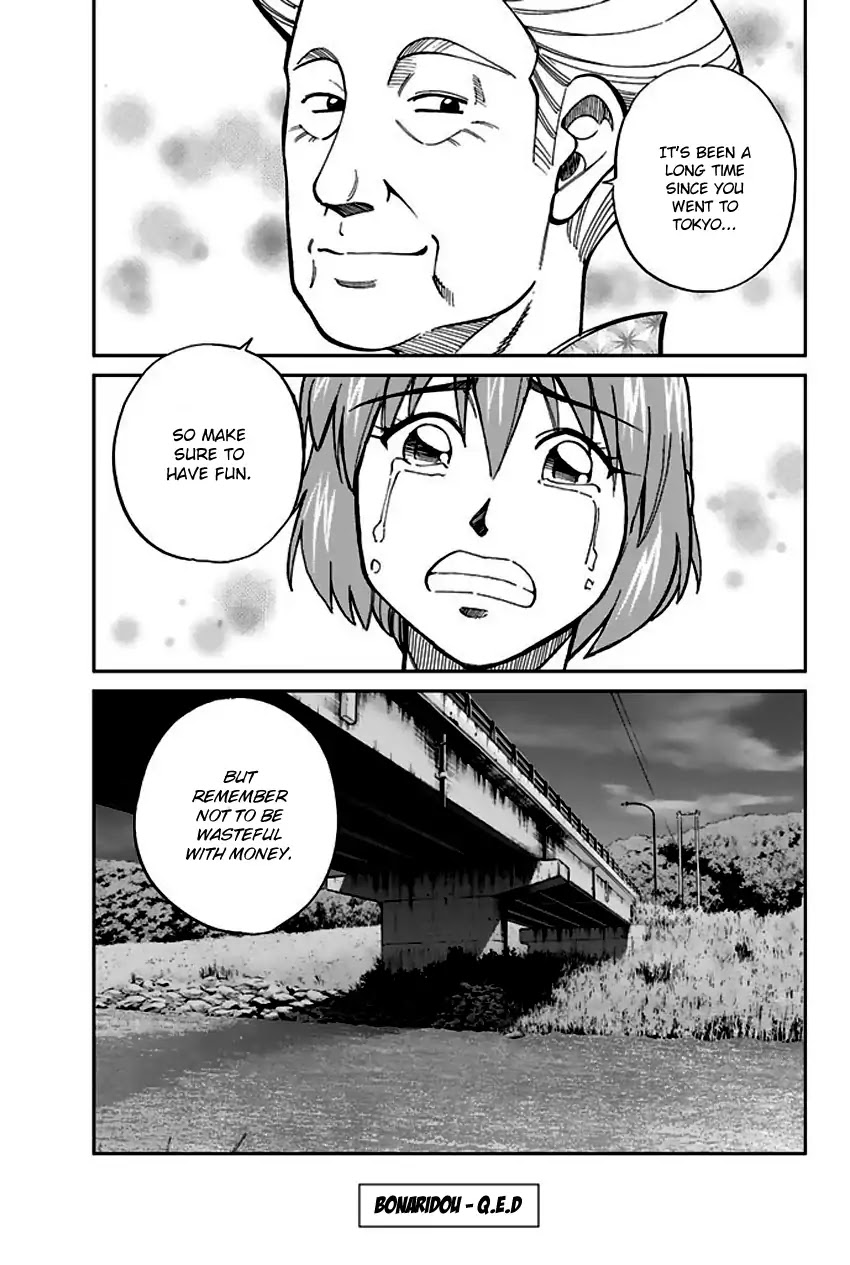 Q.E.D. - Shoumei Shuuryou Chapter 67 page 98 - Chapter 67: Bonaridou