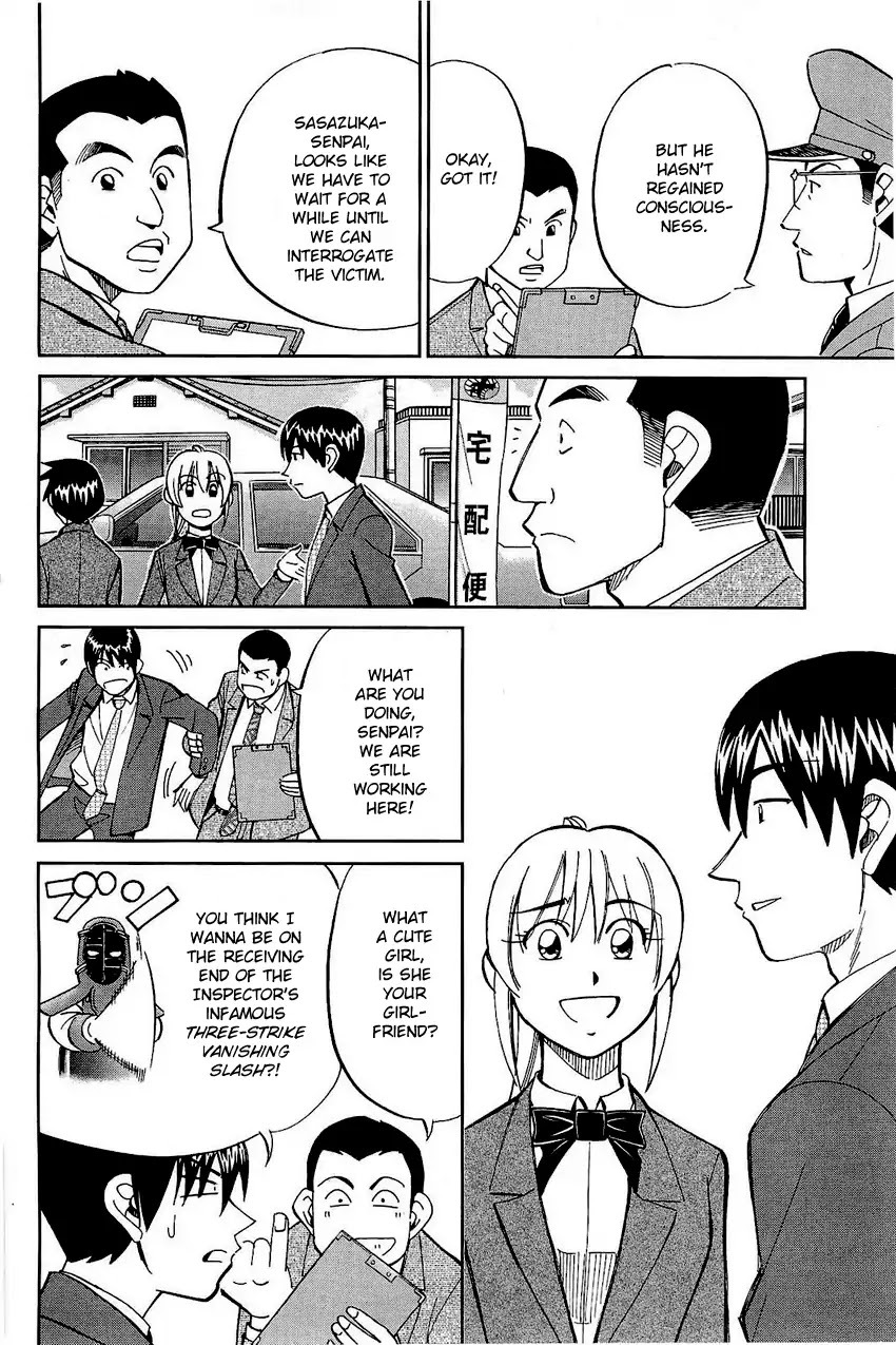 Q.E.D. - Shoumei Shuuryou Chapter 68 page 11 - Chapter 68: Two Suspects