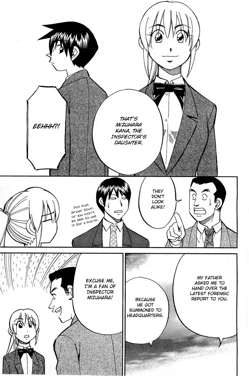 Q.E.D. - Shoumei Shuuryou Chapter 68 page 12 - Chapter 68: Two Suspects