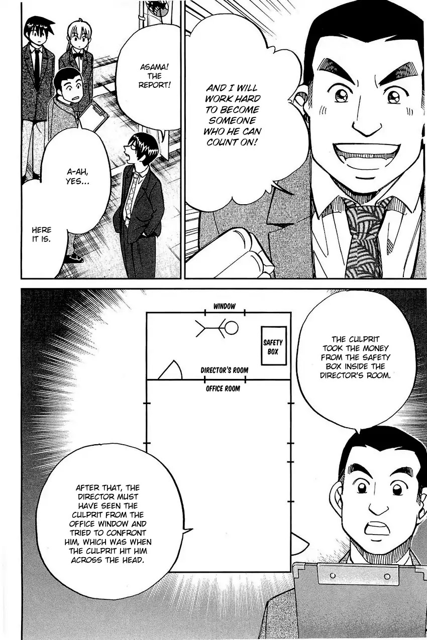 Q.E.D. - Shoumei Shuuryou Chapter 68 page 13 - Chapter 68: Two Suspects