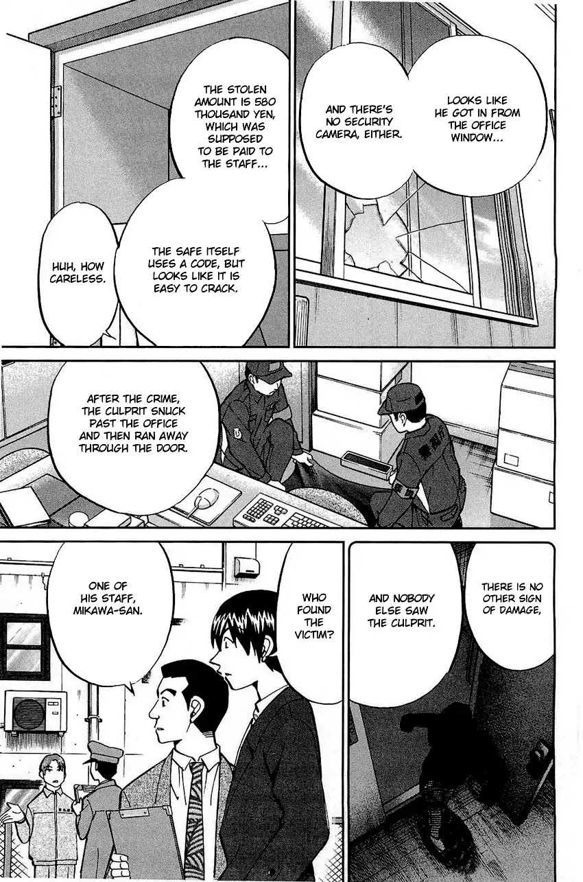 Q.E.D. - Shoumei Shuuryou Chapter 68 page 14 - Chapter 68: Two Suspects