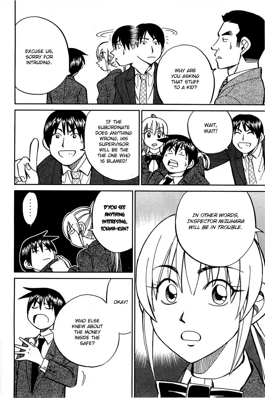 Q.E.D. - Shoumei Shuuryou Chapter 68 page 21 - Chapter 68: Two Suspects
