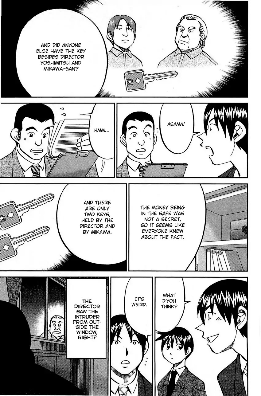Q.E.D. - Shoumei Shuuryou Chapter 68 page 22 - Chapter 68: Two Suspects