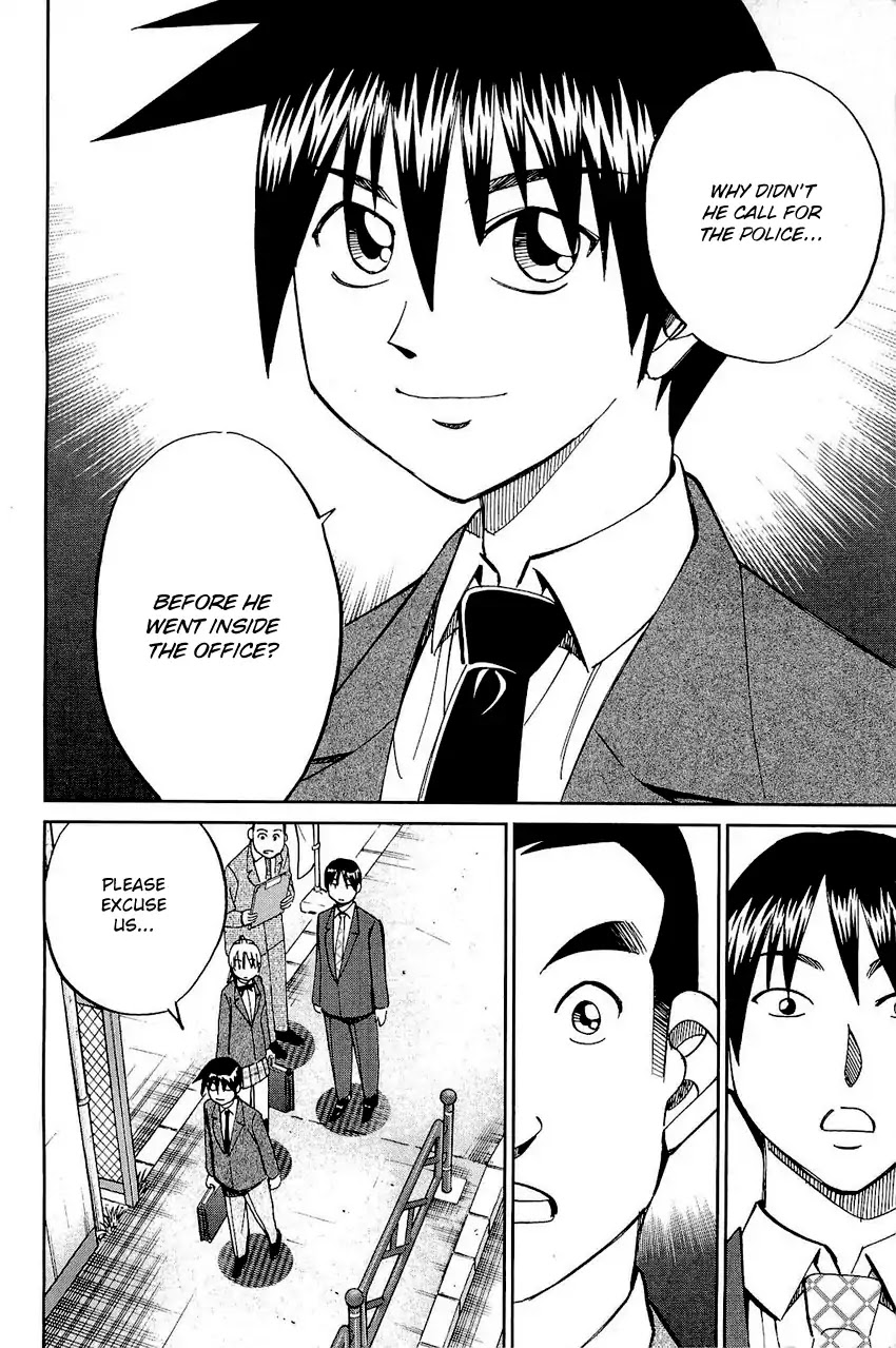 Q.E.D. - Shoumei Shuuryou Chapter 68 page 23 - Chapter 68: Two Suspects
